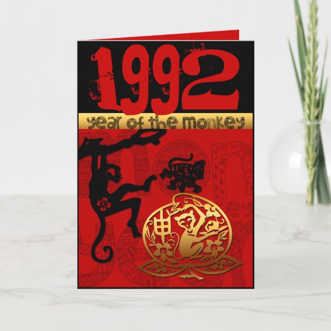 Né dans le singe Année 1992 - Carte de voeux d'ann (Devant)