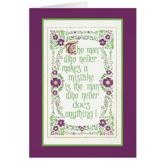 Ne fait jamais une erreur