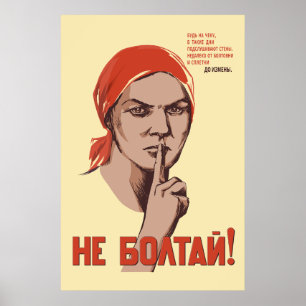 Ne pas Conversation Poster soviétique Vintage