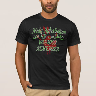 Neda Agha-Soltan T-Shirt