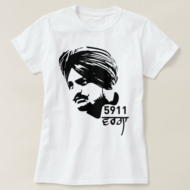 Needed Gifts Sidhu Punjabi Cinema Moose Wala Cool  T-Shirt (Design Front)