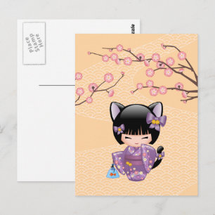 Neko Kokeshi Doll - Cat Ears Geisha Girl Postcard