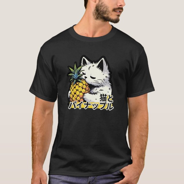 Neko Pineapple Delight - Japanese Manga Cat T-Shirt (Front)