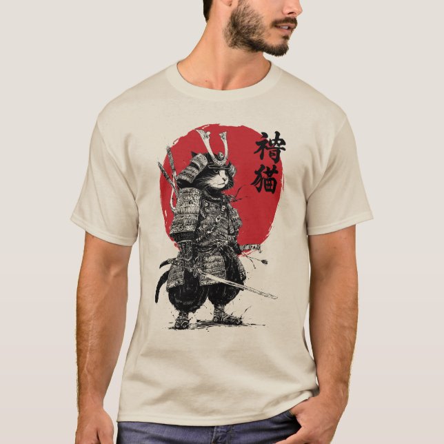 Neko Samurai T-Shirt (Front)