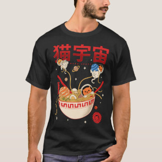 Neko Space - Ramen Adventures T-Shirt