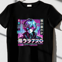 Neo Tokyo