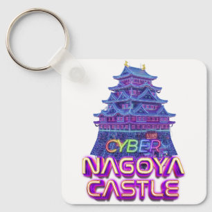 Neon art of "Nagoya Castle" in cyberpunk style Keychain