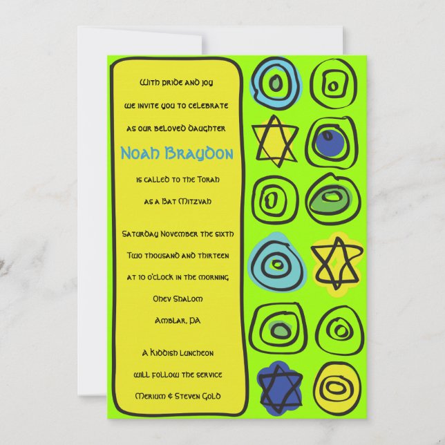 NEON CIRCLES and SQUARE Bar Bat Mitzvah Invitation (Front)