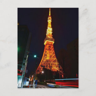 Neon Crown of Tokyo: Tokyo Tower in the Heart 2026 Holiday Postcard