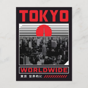 Neon Crown of Tokyo: Tokyo Tower in the Heart 2026 Holiday Postcard