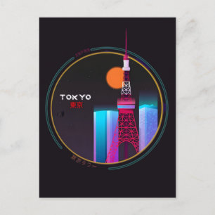 Neon Crown of Tokyo: Tokyo Tower in the Heart 2026 Holiday Postcard