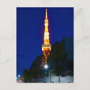 Neon Crown of Tokyo: Tokyo Tower in the Heart 2026 Holiday Postcard