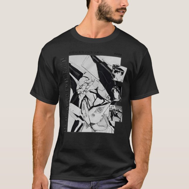 Neon Genesis Cadeau d'été T-shirt classique (Devant)