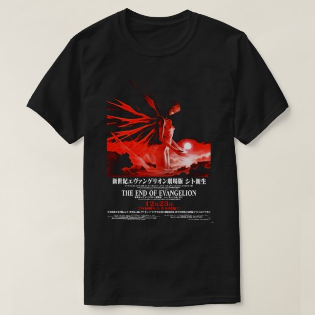 Neon Genesis Evangelion   Copy T-Shirt (Design Front)