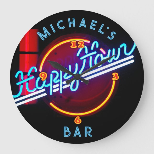 Neon Light BAR Personalized SIGN Man Cave Large Cl Large Clock (Front)