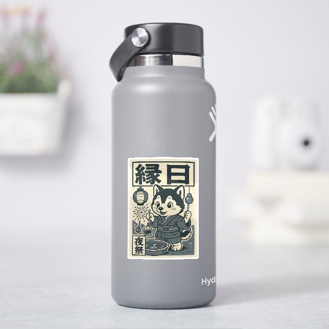 Neon lights and fishy fights (HydroFlask)