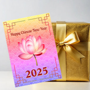 Neon Lotus Chinese New Year Holiday Card