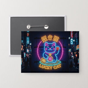 Neon Lucky Cat – Japanese Street Maneki Neko