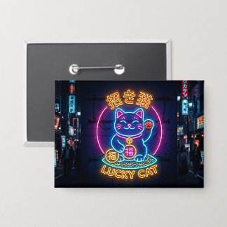 Neon Lucky Cat – Japanese Street Maneki Neko