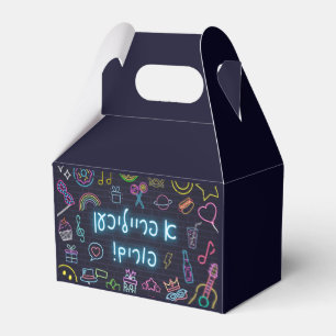 Neon Purim Favor Box