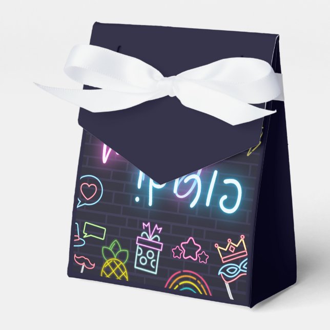 Neon Purim Favor Box (Front Side)