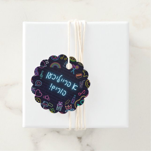 Neon Purim Favour Tags (In Situ)