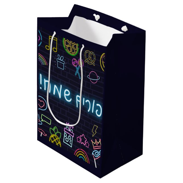 Neon Purim Medium Gift Bag (Front Angled)