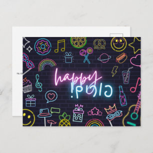 Neon Purim Postcard