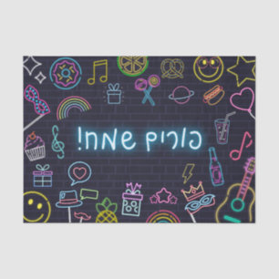 Neon Purim Tissue Paper