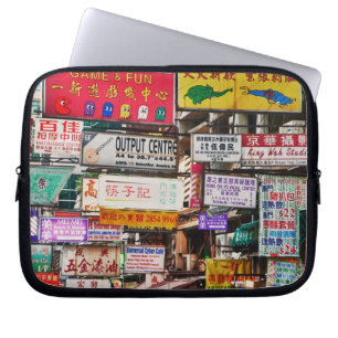 Neon signs in the streets of Hong Kong Laptop Sleeve