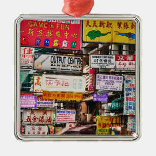 Neon signs in the streets of Hong Kong Metal Ornament
