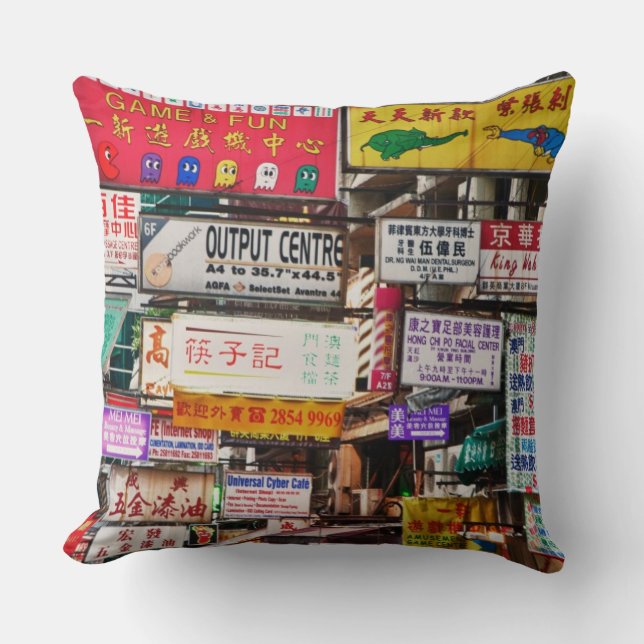 Neon signs in the streets of Hong Kong Throw Pillow (Front)