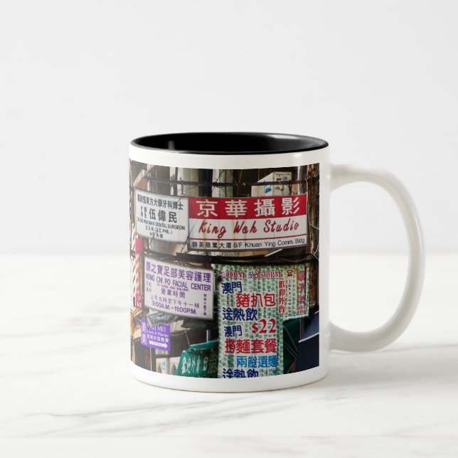Neon signs in the streets of Hong Kong Two-Tone Coffee Mug (Right)