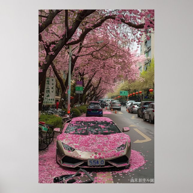 Neon Street Art Poster - Urban Graffiti in Shenzhe (Front)