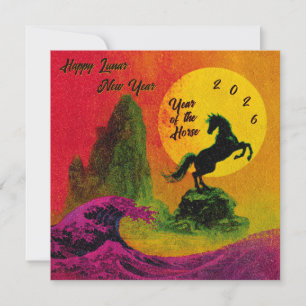 Neon Year of the Horse Sunrise Holiday Card