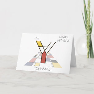 Neoplasticism Style Monogram. Letter Y Card