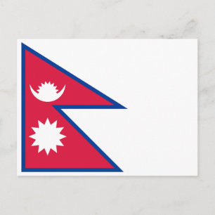 Nepal Flag Postcard