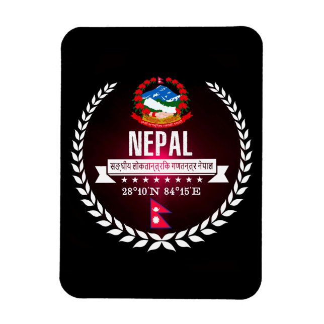 Nepal Magnet (Vertical)