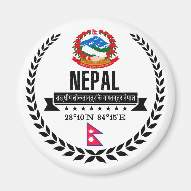 Nepal Magnet (Front)