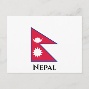 Nepal (Nepalese) Flag Postcard