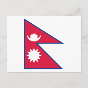 Nepal (Nepalese) Flag Postcard
