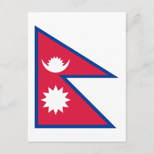 Nepal – Nepali Flag Postcard