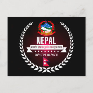 Nepal Postcard