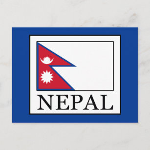 Nepal Postcard