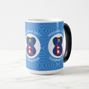Nepali Angel Hanukkah Flag Personalized Magic Mug