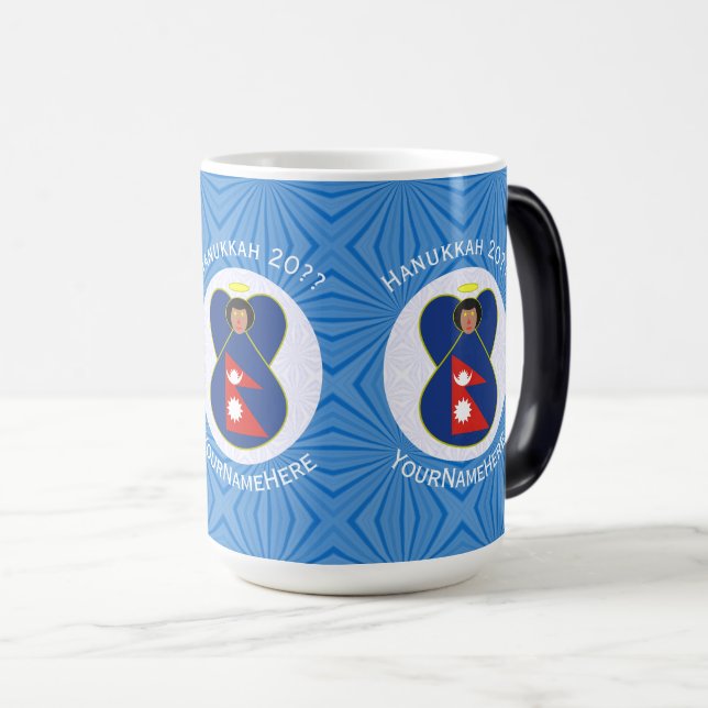 Nepali Angel Hanukkah Flag Personalized  Magic Mug (Front Right)