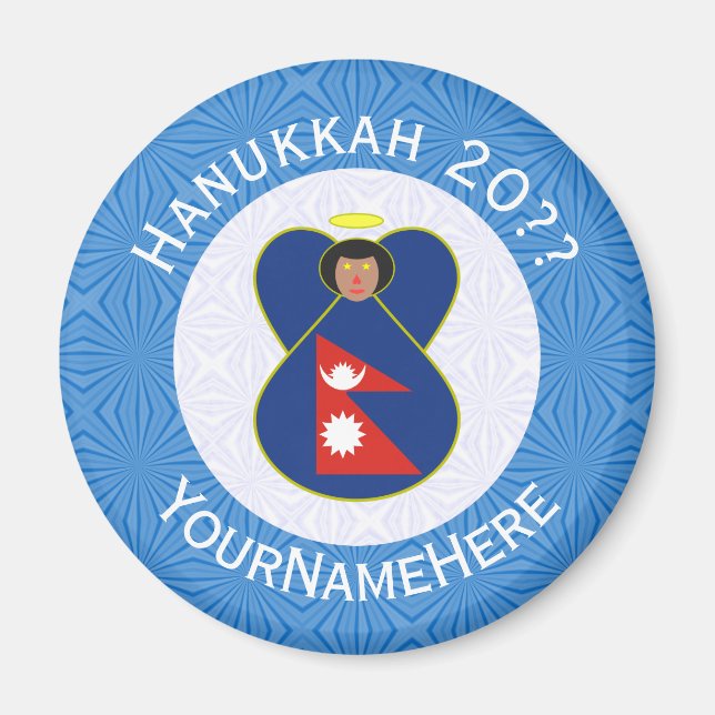 Nepali Flag Hanukkah Angel Personalized Magnet (Front)