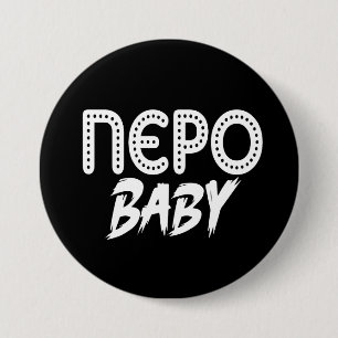 Nepo Baby 3 Inch Round Button