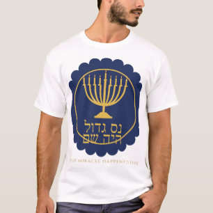 Nes Gadol Haya Sham Hanukkah Hebrew Jewish T-Shirt