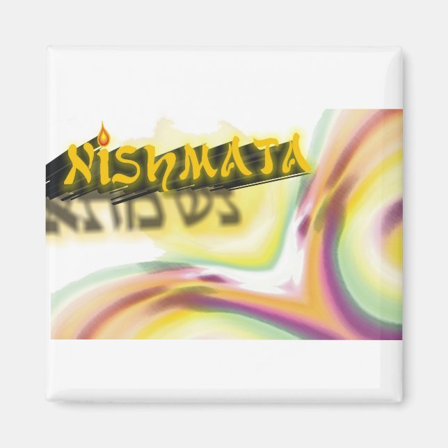 Neshama Magnet (Front)